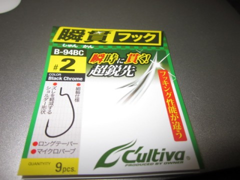 2bocci4ge4e6byj5gb3e_480_480-2ef7741f.jpg