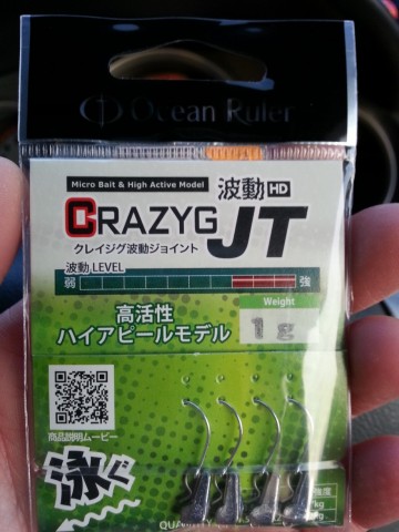 クレイジグ波動JT