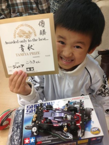 2cmatd63cn6928z9hoei_480_480-fb868e6f.jpg
