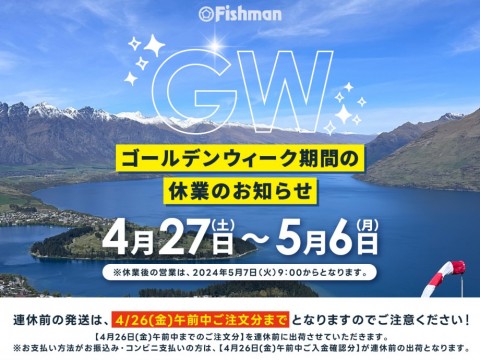 2cr83go2f38gn5gk8ndk_480_480-817e810a.jpg