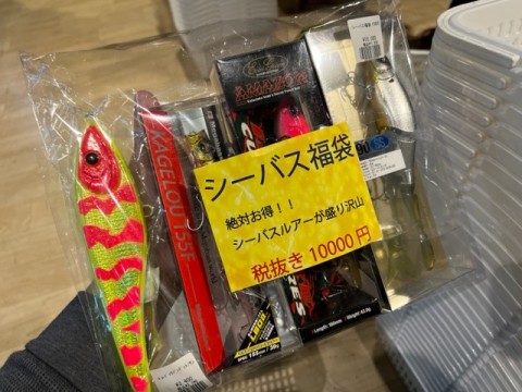 2cuzs5zw9vd68an3v2d4_480_480-b3c85d27.jpg