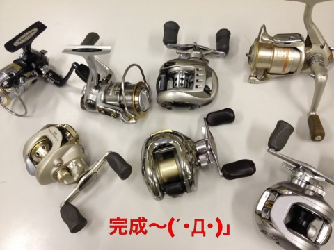 2cvg4tyrdr5d3pc449ob_920_690-4add630e.jpg