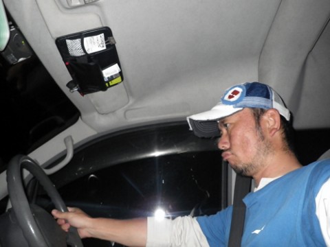 2dax8thnwnt5auwrjb5p_480_480-82369089.jpg
