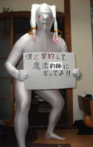 2dibw4jt4fmhveexmn7x-5c2dbf6c.jpg