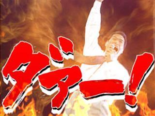 2dkzb4wg3ct4rpbujkib-acc64bcc.jpg