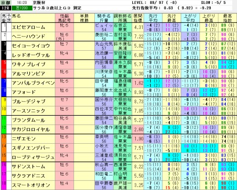 2dmrk8k8y4hju55emayf_480_480-0a0dd612.jpg