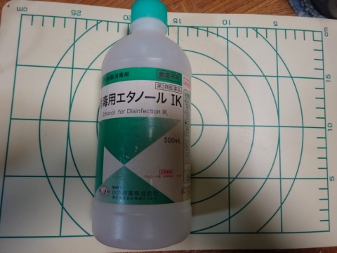 2e4mvbg9838ehkwk5u3u_480_480-3187e4cb.jpg