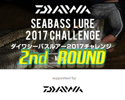 2eb8ia4gbzwbxt2mftb9-240587d3.png