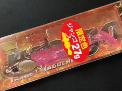 2etwhyvsod9p58y5seh2-c87ae733.jpg