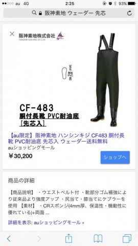 2f3y6x8pf33fc5cr6ime_518_920-68653e45.jpg