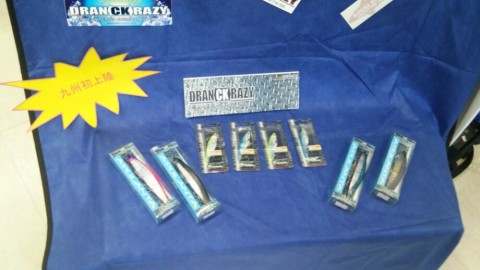 2fa8ebfpcv4bp4kz3ucw_920_518-d6292165.jpg
