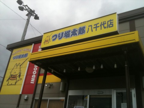 2fb2jdtsr2c8vcouh2rw_480_480-c6a27cb8.jpg