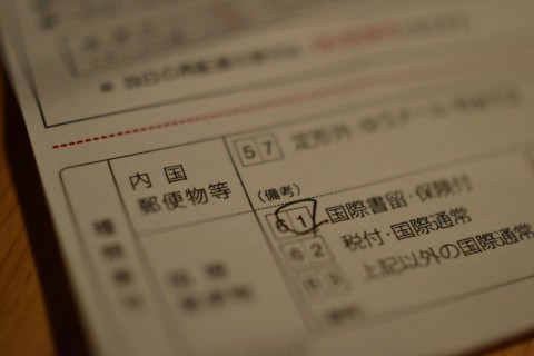 2fp6wrt8k469zohhn8vk_480_480-01103c56.jpg