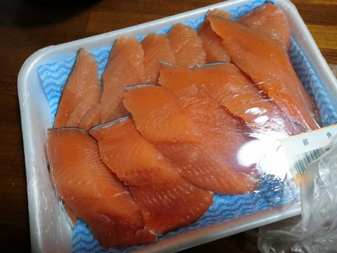 2g4nekuw223axd3evdr2_480_480-23bc4886.jpg