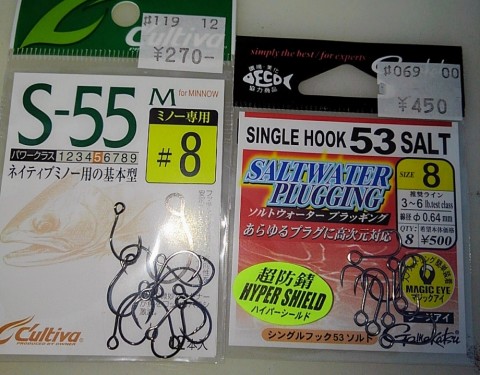 2gi9g9b8t6oso3vk8m4x_480_480-15d48878.jpg