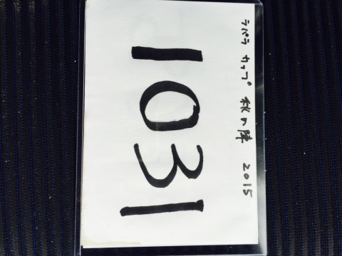 2gttw46niu7558s3ioh7_920_690-21a232eb.jpg