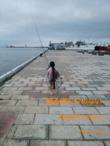 2h99vdo956kfgbd4j9hy_690_920-61810f32.jpg