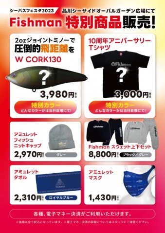 2h9pnzvkfaxwxvaoyuro_480_480-c62a21b8.jpg