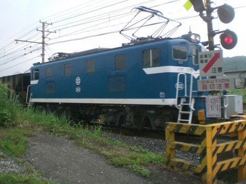 2hbg86e9r4ug75x8ycxm_480_480-792a6727.jpg
