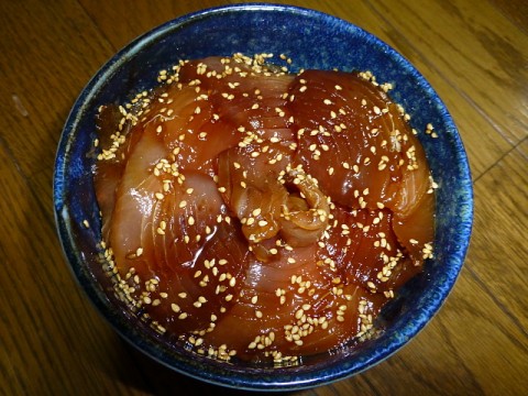 2hc869v4kwcjn8vfnucc_480_480-3087a3d2.jpg
