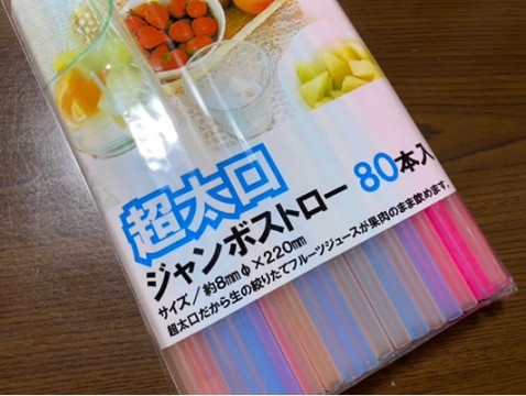 2hjw5tykgd7tfichvmk9_480_362-1e3543a4.jpg