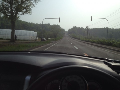 2huynzp6ifeinsfukscy_920_690-1daf1777.jpg