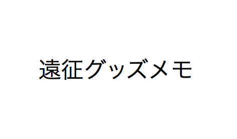 2iidmii2d6syfjahaz56-61cb3d40.png