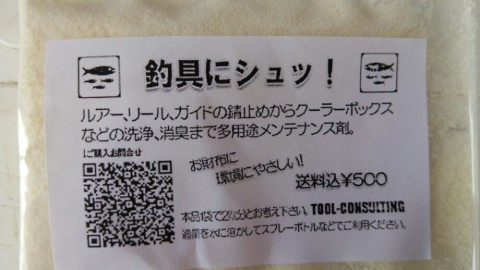 2iku6mzr4bxovafz8ik7_920_518-3b29ebd5.jpg