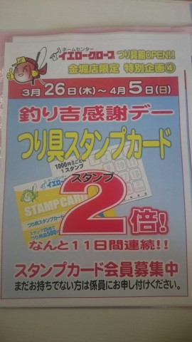 2ius7obvbyd97gypmj2b_480_480-e2d964ae.jpg