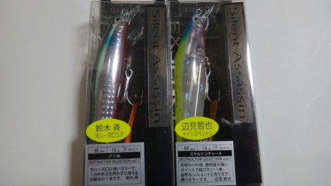 2iz3wwxaptu6abxeo6dg_480_480-3009aa10.jpg
