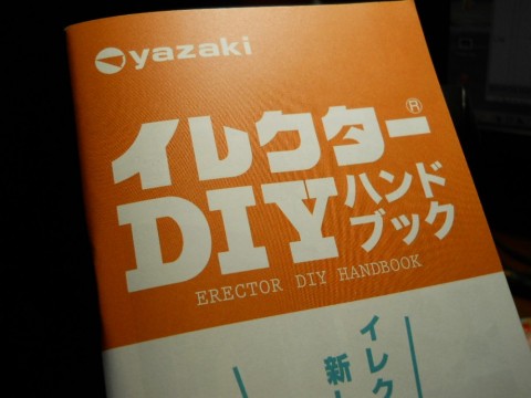 2jdepam2xrx369yzytfc_480_480-d11d9fdf.jpg