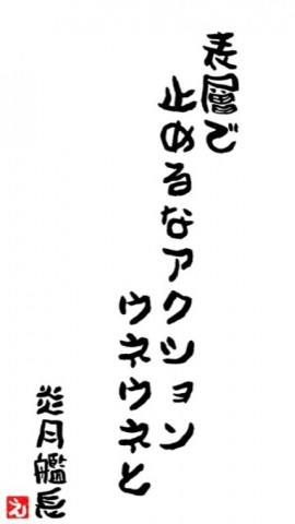 2jh33e99fvfd98b9c3b8_518_920-ed259c30.jpg