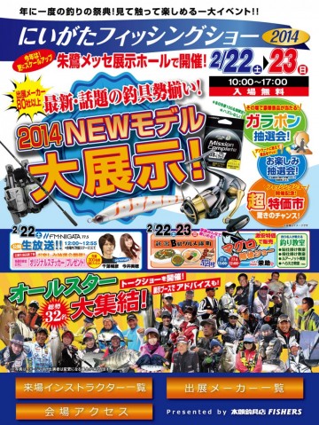 2jw4x4x7khc69uyb523o_480_480-a079f20e.jpg