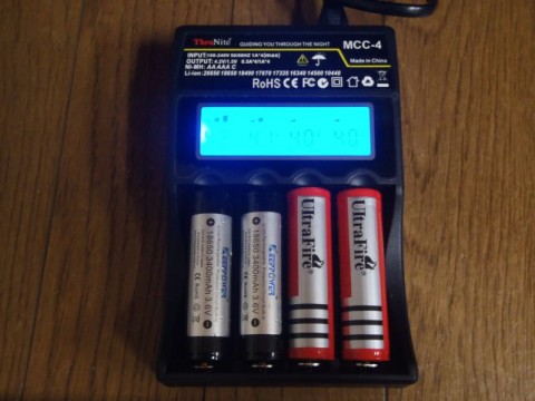 2jxdi9nka37fjgp77mkr_480_480-e1f25c0f.jpg