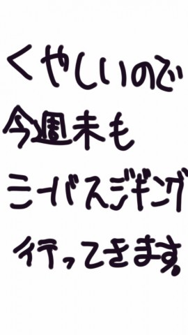 2kbfp9fvs7b4uku2r9rg_518_920-f7c29448.jpg