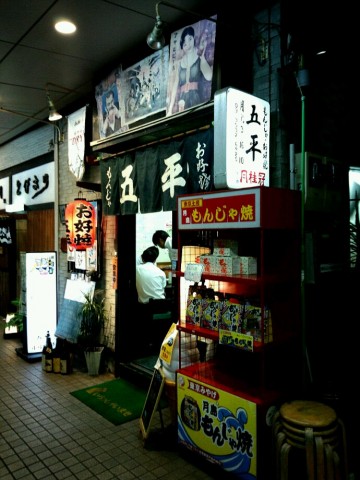2kej9xe6gcpv3rms8egs_690_920-0b6c126a.jpg