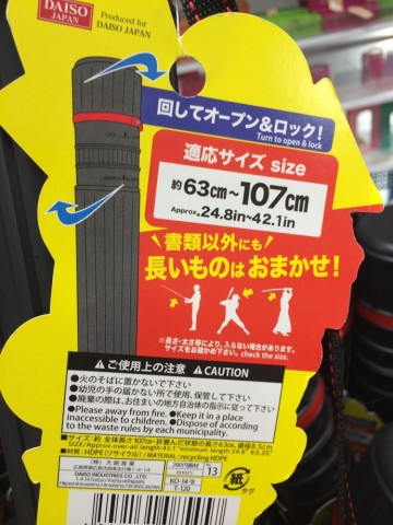 2khzznuwb3no7dfxymkz_690_920-2329e9de.jpg