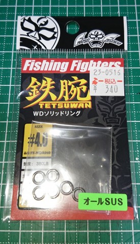 2kopyohh457onhtssorg_480_480-86aa77ea.jpg