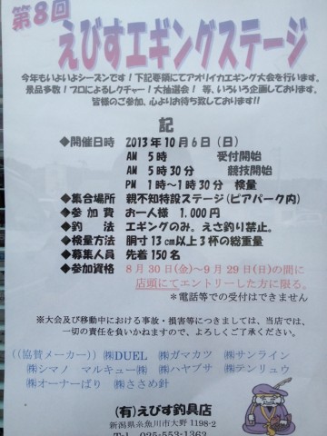 2mp9hm6yh82tfgu6928u_690_920-2d495206.jpg
