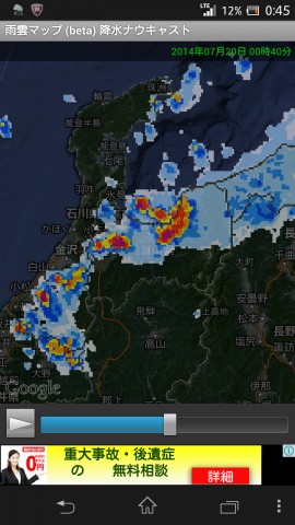 2nfmtaps4muo85nf7dd7_480_480-a6576805.jpg