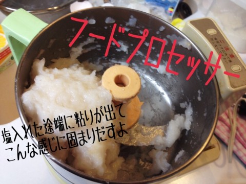 2o8uvk5cm9pgza9ikjpo_920_690-69f440ee.jpg