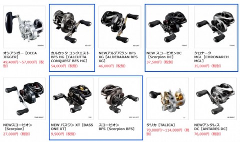 2ofo2dtwkabyzznfgi7f_480_480-3de40992.jpg