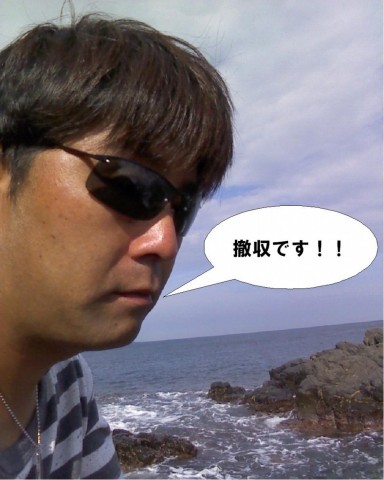 2oj7s9zdu7obwxwa9swy_480_480-5676986d.jpg