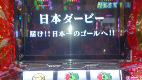 2omfhhdu4hkhnrhnvsio_920_517-c4725651.jpg