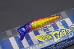 2po73dpaphf4zxvsi8e6-809a647e.jpg