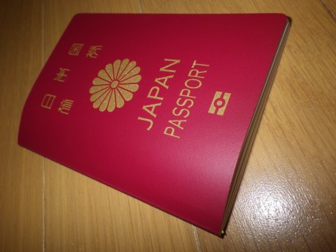 2pxpj3rp8oiadfmx56ve_480_480-aba48749.jpg