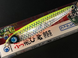 2r65ynwi3c9dzj27x3ch-79b48d56.jpg