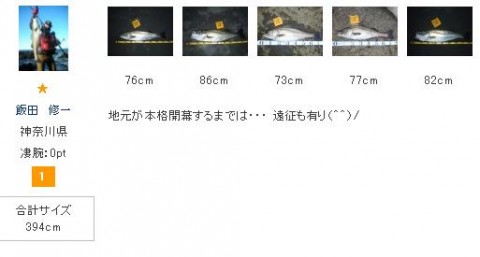 2rFWxGPMKLZxLEn4nOMM_480_480-b8407d26.jpg