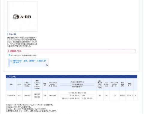 2rb3kr8thxydieuid7md_920_724-9608a976.jpg