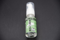 2rf3s2dehmzwietpdtai-73c2ad0b.jpg